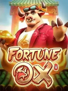 Fortune-Ox แนะนำเพื่อนรับ 5%